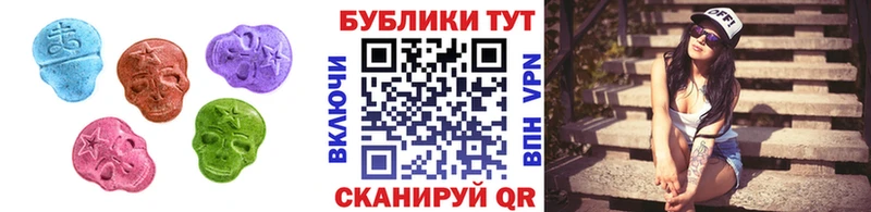 цена   Темрюк  Ecstasy DUBAI 