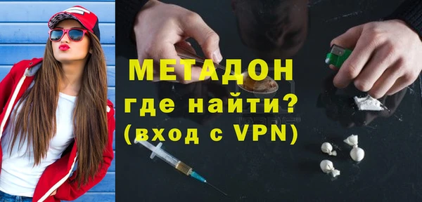 марихуана Алзамай