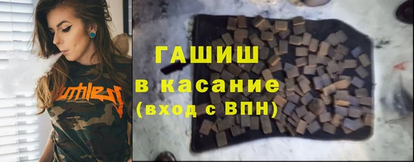 марихуана Алзамай