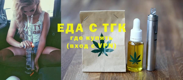 каннабис Алексеевка