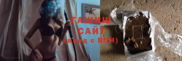 метадон Абинск