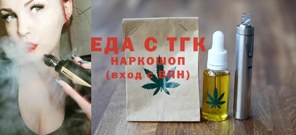 каннабис Алексеевка