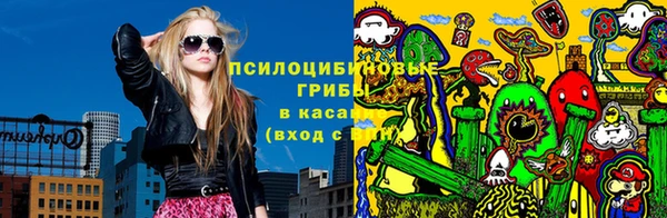 марихуана Алзамай