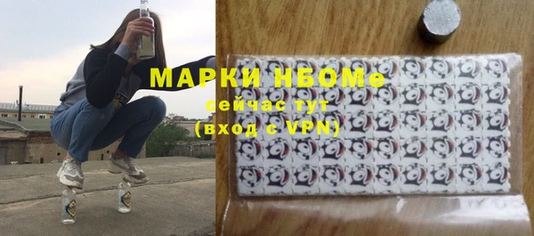 каннабис Алексеевка