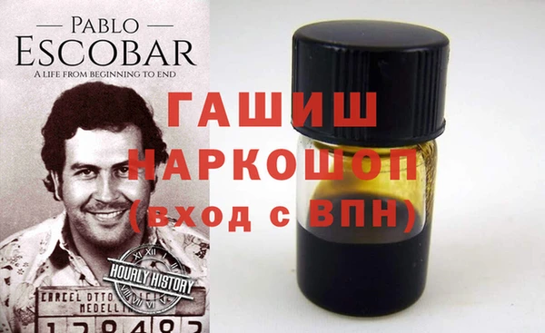 марихуана Алзамай