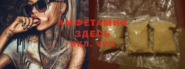 марихуана Алзамай