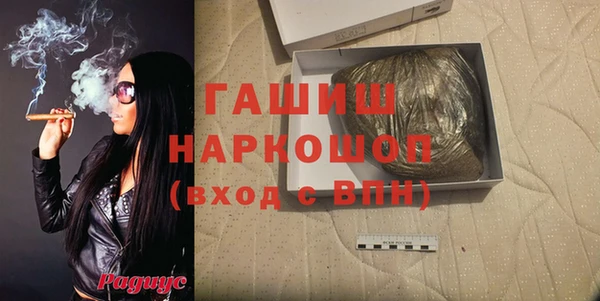 тгк Алексин
