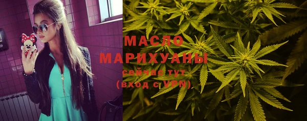 каннабис Алексеевка