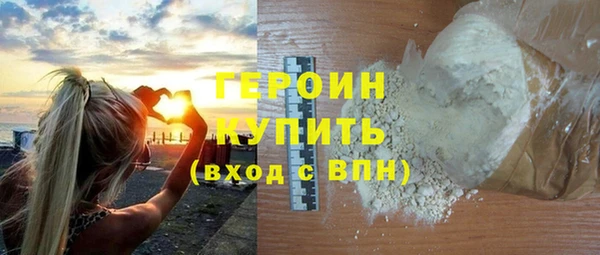 тгк Алексин