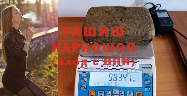 тгк Алексин