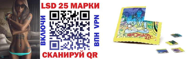 Марки NBOMe 1,5мг мега рабочий сайт Темрюк